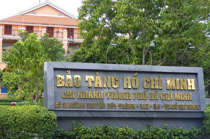 Ho Chi Minh Museum - Ho Chi Minh City Branch